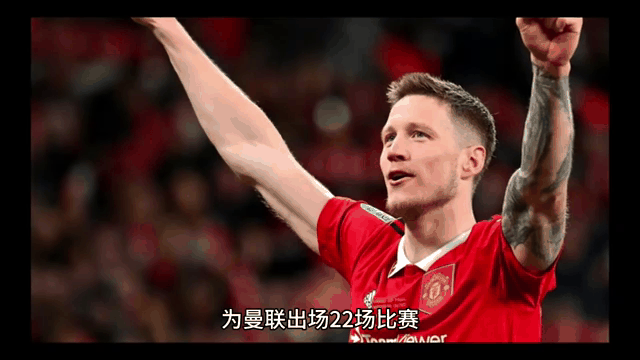 重返赛场引爆全场！，Ming意外战胜曼联观众掌声雷动的简单介绍